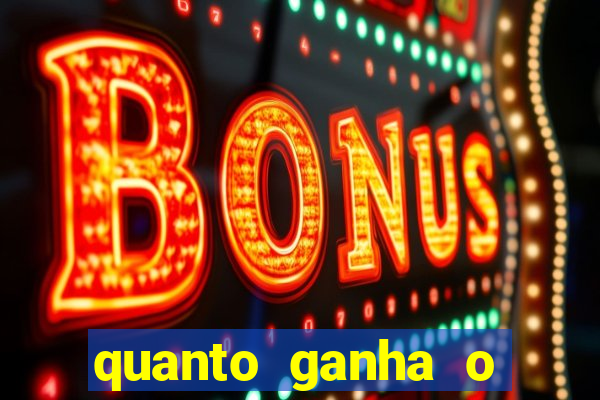 quanto ganha o rodrigo capita
